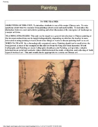 Teachers' Guide for Painting