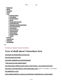The Trimontium Trust