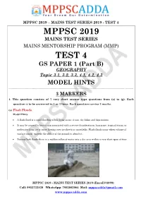 Mppsc 2019 Test 4