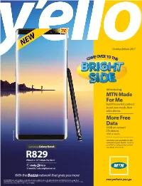 MTN Made for Me More Free Data