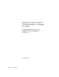 Spatial and Temporal Patterns of Urban Dynamics in Chengdu, 1975–2002