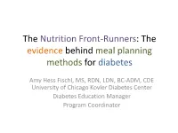 Title of Presentation