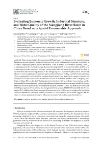 Evaluating Economic Growth, Industrial Structure, and Water Quality of the Xiangjiang River Basin in China Based on a Spatial Econometric Approach