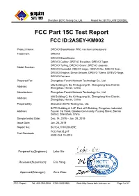 FCC Part 15C Test Report