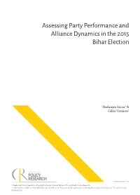 Assessing Party Performance and Alliance Dynamics in the 2015 Bihar Election