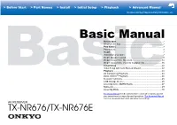 Basic Manual Before Start