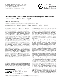 Ground Motion Prediction from Nearest Seismogenic Zones in and Around Greater Cairo Area, Egypt