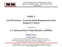 Lecture Presentations on Heavy Water Reactors at 2010