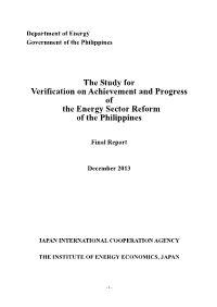 The Study for Verification on Achievement and Progress of the Energy Sector Reform of the Philippines