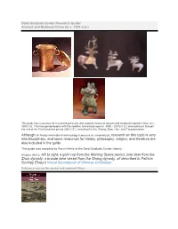 Interdisciplinary, and Some Resources for History, Philosophy, Religion, and Literature Are Also Included in the Guide. Images A