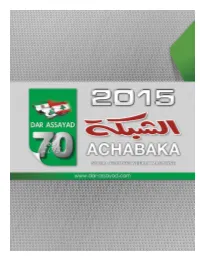 Chabaka2015.Pdf