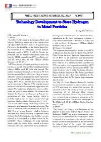 No.222, PDF Version, September 2014