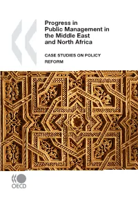 Progress in Public Management in the Middle East and North Africa