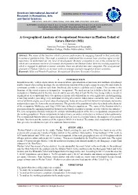 A Geographical Analysis of Occupational Structure in Phaltan Tahsil of Satara District (MS) K.S