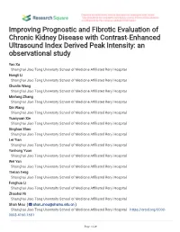 Improving Prognostic and Fibrotic Evaluation of Chronic Kidney Disease with Contrast‐Enhanced Ultrasound Index Derived Peak Intensity: an Observational Study