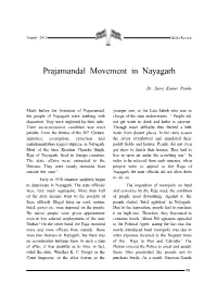 Prajamandal Movement in Nayagarh