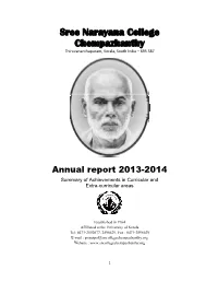 Annual Report 2013-2014 Summary of Achievements in Curricular and Extra-Curricular Areas