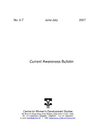 Current Awareness Bulletin