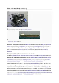 Mechanical Engineering