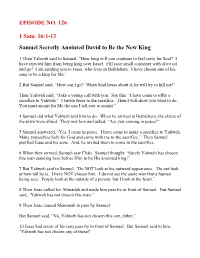 Samuel Secretly Anointed David to Be the New King