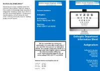 Orthoptic Department Information Sheet