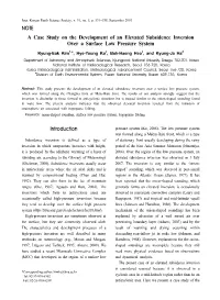 A Case Study on the Development of an Elevated Subsidence Inversion Over a Surface Low Pressure System