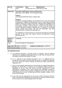 Planning Committee Report Title: Development Management