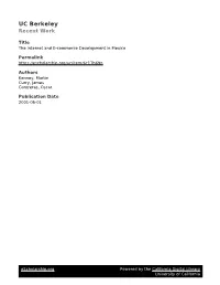 UC Berkeley Recent Work