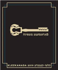 2019 Brochure