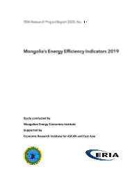 Mongolia's Energy Efficiency Indicators 2019