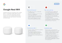 Google Nest Wifi
