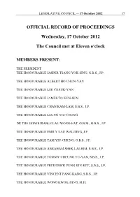 Official Record of Proceedings