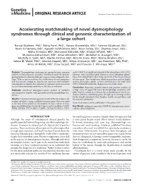 Accelerating Matchmaking of Novel Dysmorphology Syndromes Through Clinical and Genomic Characterization of a Large Cohort