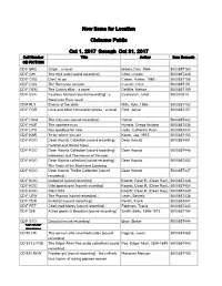 New Items for Location Cleburne Public Oct 1, 2017 Through Oct 31