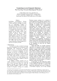 Translating Lexical Semantic Relations: the First Step Towards Multilingual Wordnets*