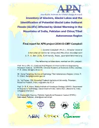 Inventory of Glaciers, Glacial Lakes and the Identification of Potential