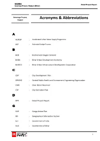 Acronyms & Abbreviations