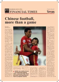 Chinese Football, More Than a Game