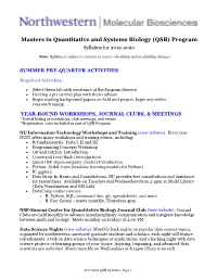 Masters in Quantitative and Systems Biology (QSB) Program