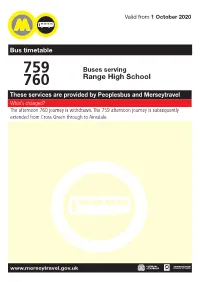 Range High School