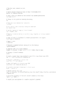 Run the Last Command As Root Sudo !! # Serve Current Directory Tree At