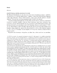 Russia Self-Rule INSTITUTIONAL DEPTH and POLICY SCOPE The