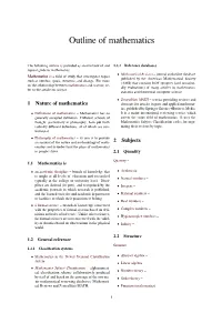 Outline of Mathematics