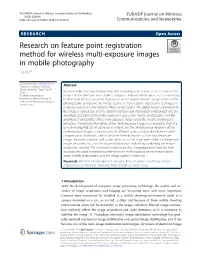 Research on Feature Point Registration Method for Wireless Multi-Exposure Images in Mobile Photography Hui Xu1,2