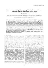Seismotectonic Modeling of the Repeating M 7-Class Disastrous Odawara Earthquake in the Izu Collision Zone, Central Japan