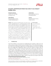 An Agent- and GIS-Based Virtual City Creator: a Case Study of Beijing, China