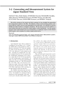 5-2 Generating and Measurement System for Japan Standard Time