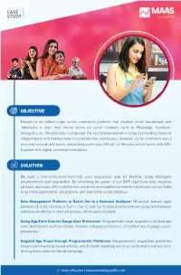 Case Study Solution Objective