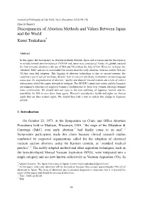 Discrepancies of Abortion Methods and Values Between Japan and the World Kumi Tsukahara*