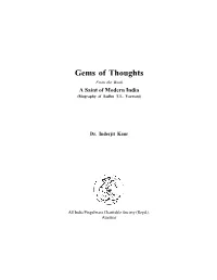 Gems of Thoughts from the Book a Saint of Modern India (Biography of Sadhu T.L
